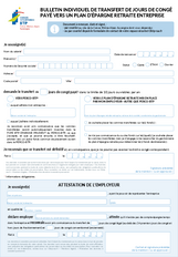 Bulletin individuel de transfert de jours de congé vers un PERE/PERCO